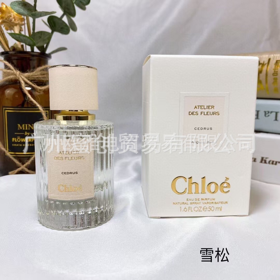 Polvo transfronterizo vietnamita encuentro Napoleón envió amor té rojo dragón de jade amor verde azul rosa perfume de diamante perdurable