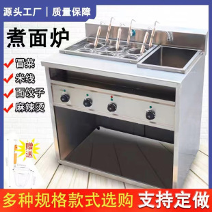 �a���ջ���������t�๦��늟�ȼ��4/6/9�������t���۠t�Ҝ��t