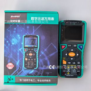 WinAPEX 810B����ʾ���f�ñ�����һ�f�ܱ���yʽ10MHzʾ����