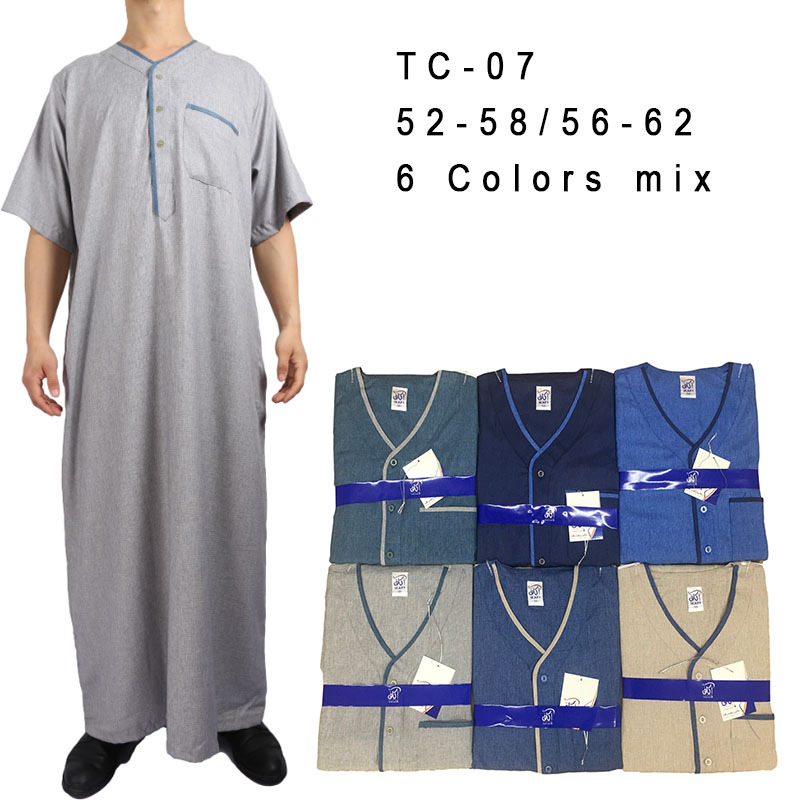 TC-07-1