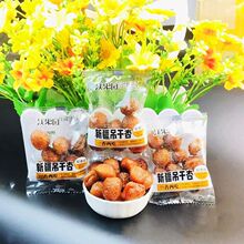 �ֹ��@�½������Ӫ���С���bɢ�b250�����r��ʳ�Ӹɰ��]