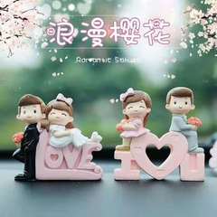 Creative Influencer-Approved Car-Borne Cake Baking Decorations for Valentine's Day, Perfect as Couple-Themed Home Decor Items