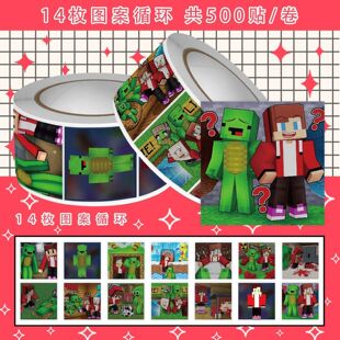 �¿�MC�ҵ�����܂����������NȤζ��ͨ�^��MC�����b����~�N��