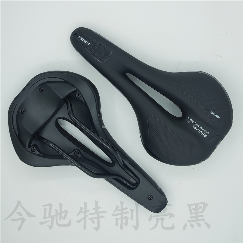 Cojín de asiento para bicicleta transfronterizo, cojín de sillín para bicicleta de montaña y carretera, asiento hueco cómodo, fabricante de accesorios para ciclismo.