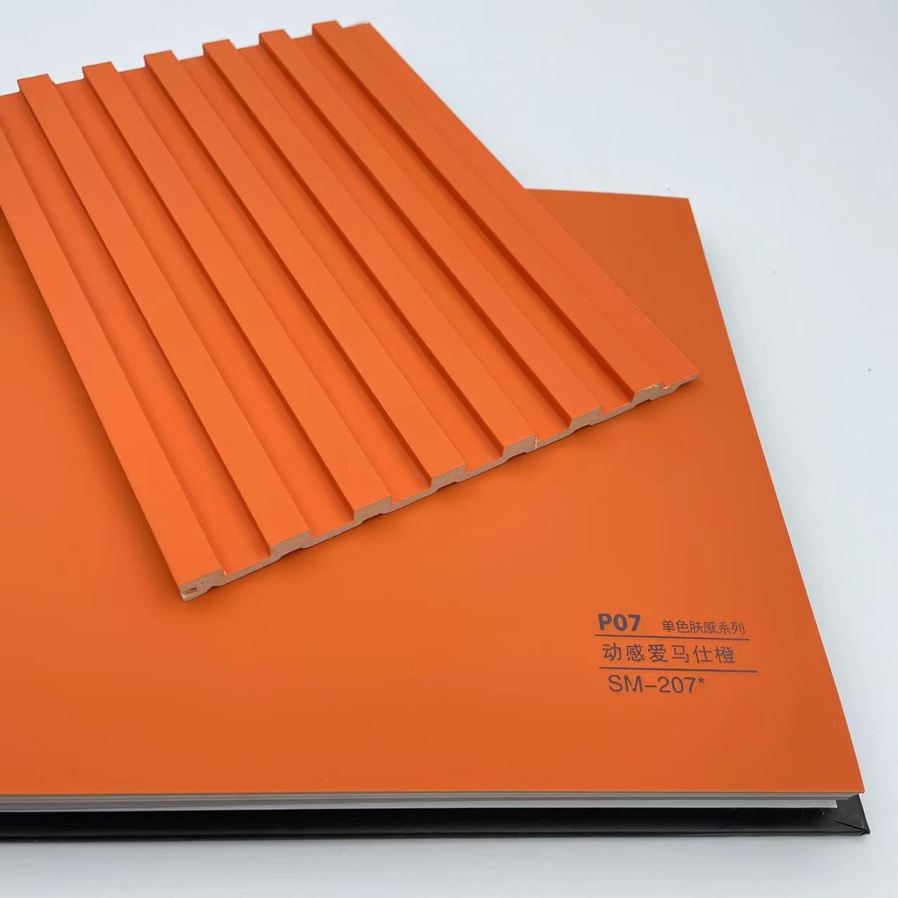 Hermès Orange