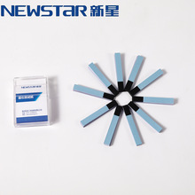NEWSTAR新星ph试纸蓝色石蕊试纸 测定溶液的酸碱性200条