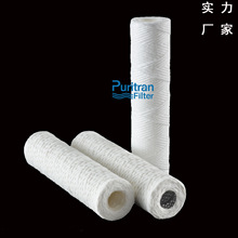 绕线滤芯 线绕滤芯 缠绕式滤芯 PP聚丙烯过滤芯 脱脂棉绕线滤芯