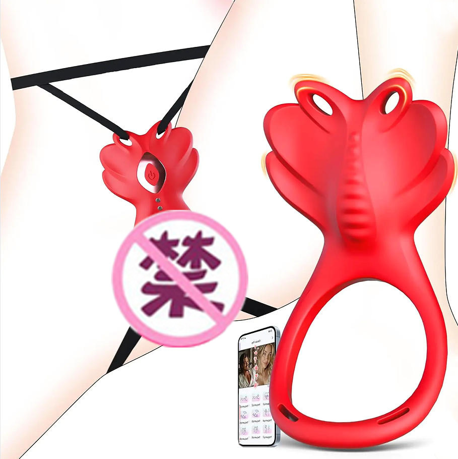 New Product App Remote Control Underwear Tied with Rope Wearable Female Vibrator G-Spot Masturbation Vibrator Vibrator Sex Products