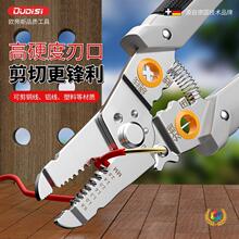 ���๦�܄����Q늹���|�ξ���������Ƥ�Q�����־������Q