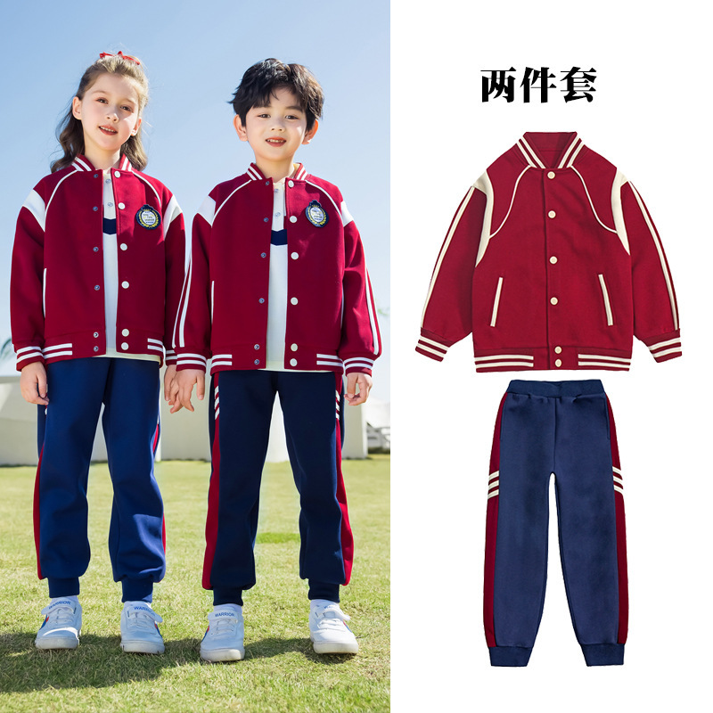 幼儿园园服春秋夏季英伦学院风儿童班服小学生校服秋季运动服套装|undefined