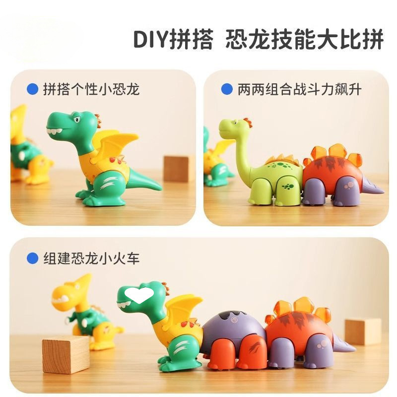 儿童小恐龙玩具男孩到岁仿真动物模型磁吸霸王龙|undefined