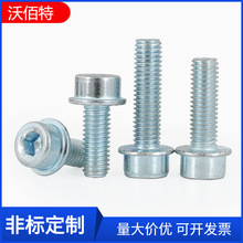 M3M4M5M6M8 8.8̼䓃ǎXmݽz|A^˨