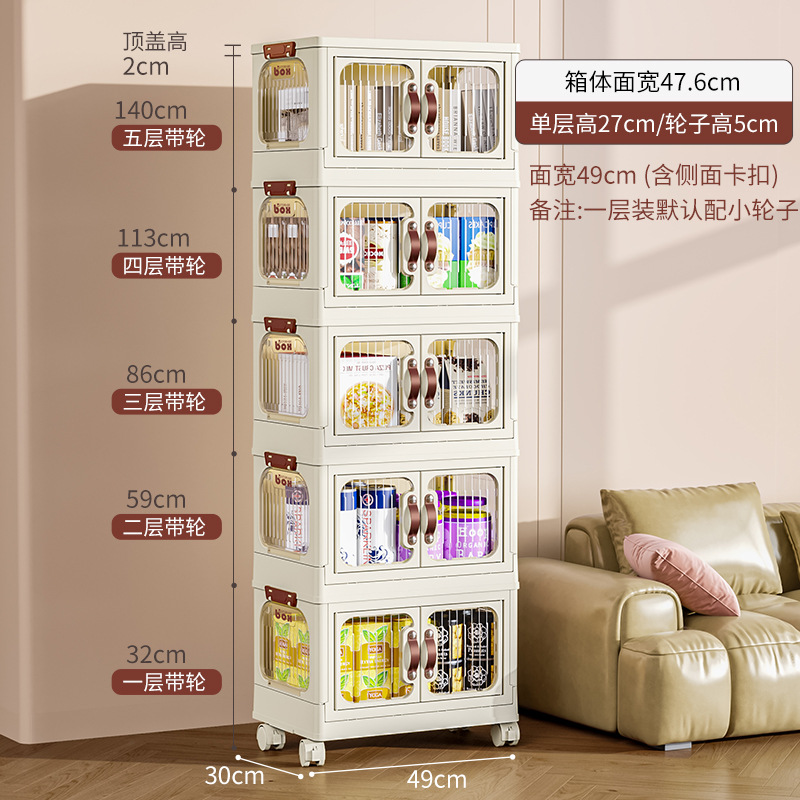 Cremoso-blanco de gran tamaño 88692