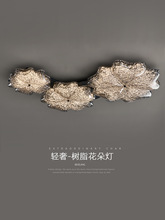 客厅灯意式极简轻奢全铜吸顶灯创意进口环保树脂花朵灯具组合套餐