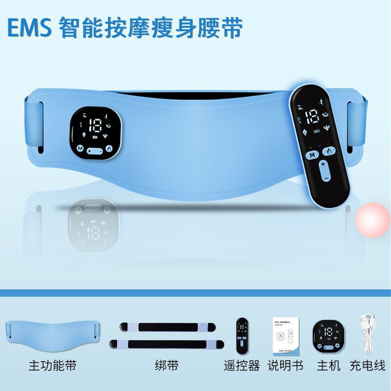 新しい ems 温湿布ウォームハウスベルトインテリジェント腹部マッサージ生理期間痩身整形メーカーのドロップシッピング|undefined