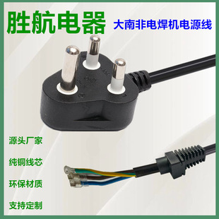 ���Ϸ�2.5ƽ�������Դ��늺��C����β�����Ӿ�3KV���ʲ��^��