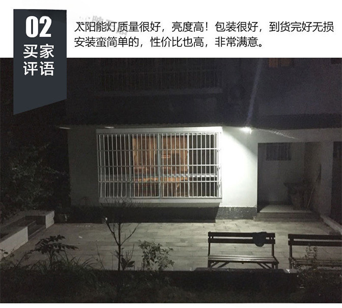 daa8c6a2-8237-411a-8bb1-d3908343178a.jpe