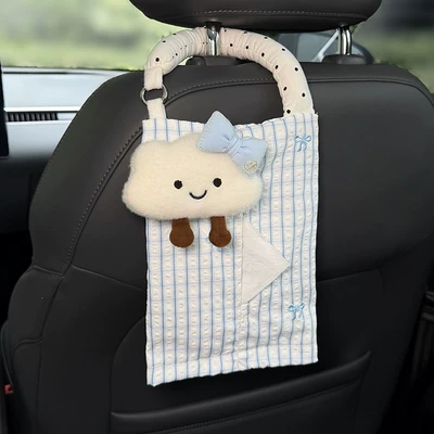 car interior, 2026 new model, Car tissue box/set - bowknot-cloud-tissue-hanging-bag