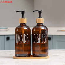 �羳ϴ��Һ����ƿ���ֵƿ�ӿ�ƿ�Ƶ���ԡ¶���bƿ�����^��ʿ�Dƿ