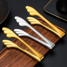 翅膀形不锈钢甜品夹冰粒夹自助餐公用夹咖啡糖夹防烫面包夹食物夹