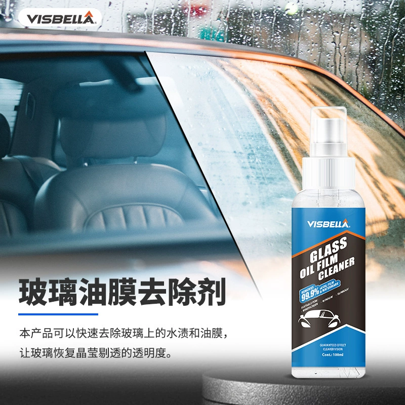 VISBELLA автомобиль лобовое стекло средство для удаления масляной пленки быстро очищает масляную пленку