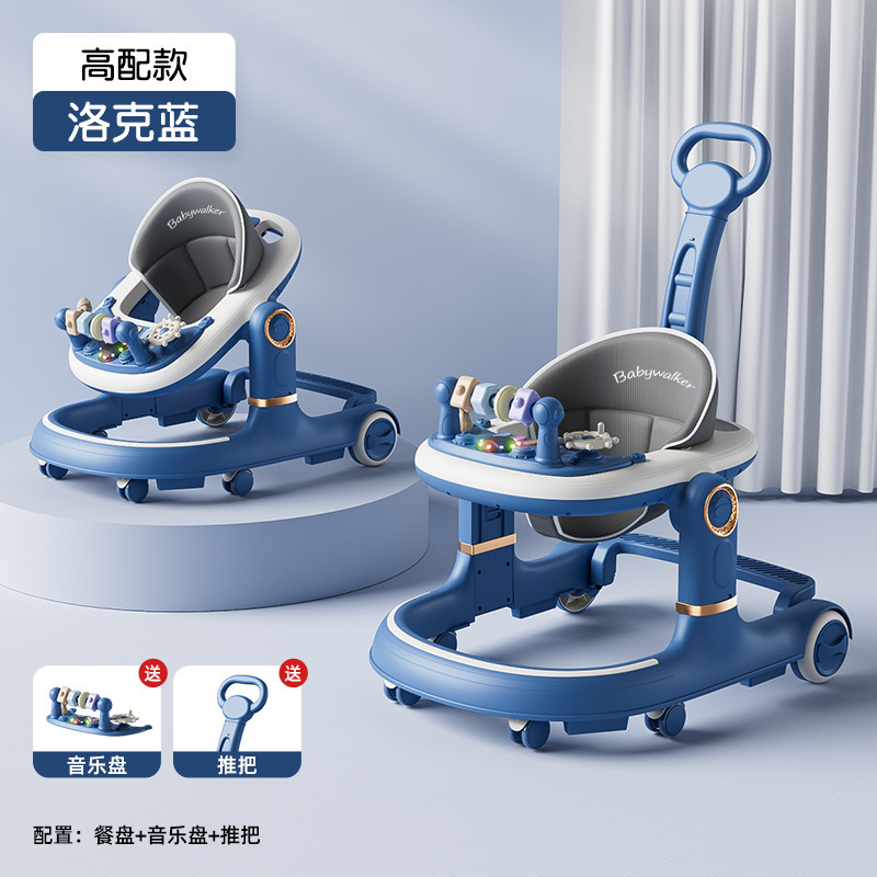 子供用の歩行車はo型の足を防ぐことができます。|undefined