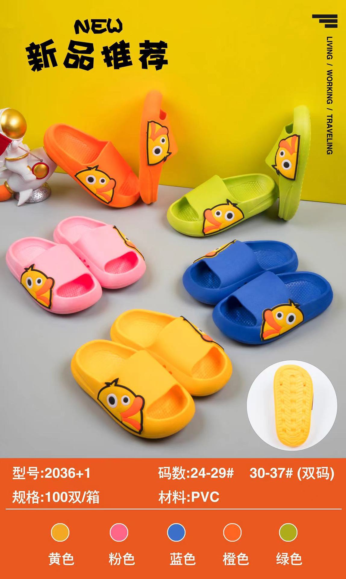 微信图片_20211117180246