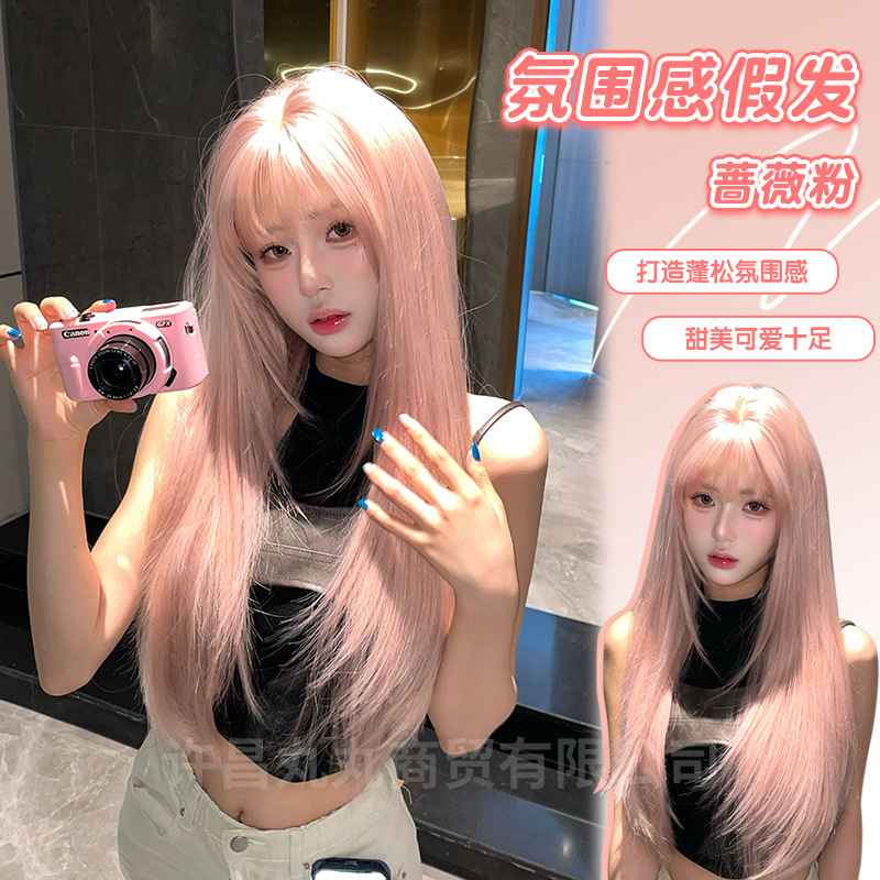 Wanwan Wig Female Daily Popular Long Straight Hair Lolita Summer New Style with Bangs Jk Full Headgear