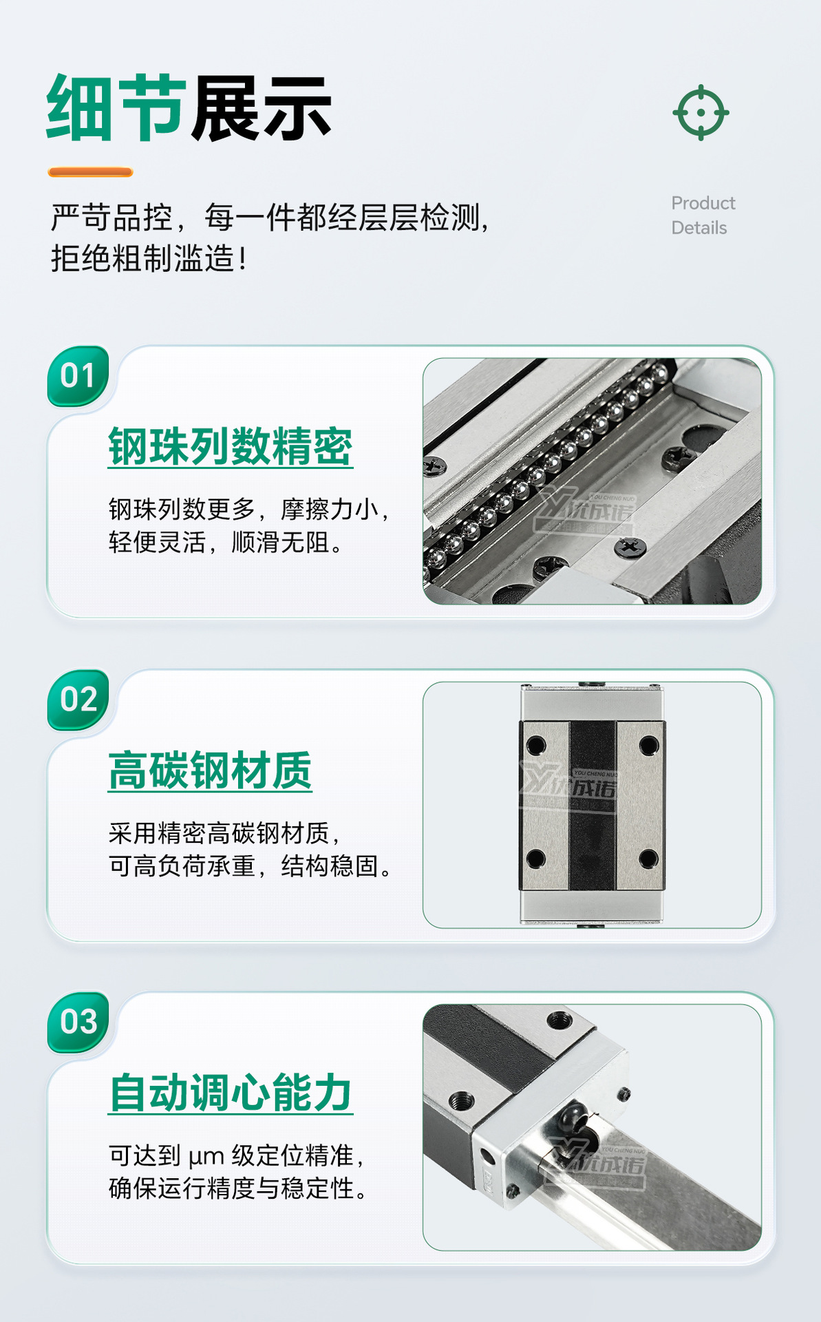 耐高温EG_11.jpg