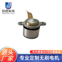 5V 14mm�����״���ˢ��������10S220H280��ˢ����