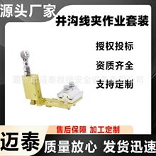 �f�|�����Ŀ�aƷ�~̩�K�Ͼ��A�����U1.5�ׁK�Ͼ��A���I���b