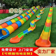 ���͑��⻬���pƴ�����ϻ���������L��Ͱ���^�W�t������