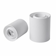 免开孔牛眼明装筒灯 简约可调角度洗墙明装射灯外壳套件