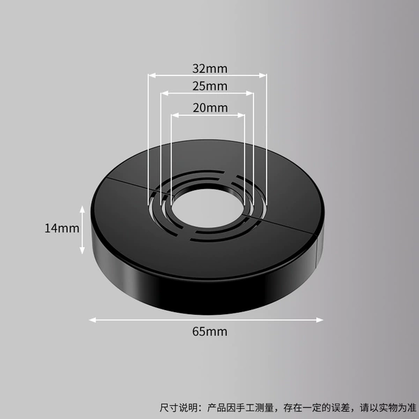 15mm height black one package
