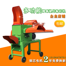 厲���zһ�w�C��z�C�B�����׽ն���z�C��ݙC�๦����z�C220v