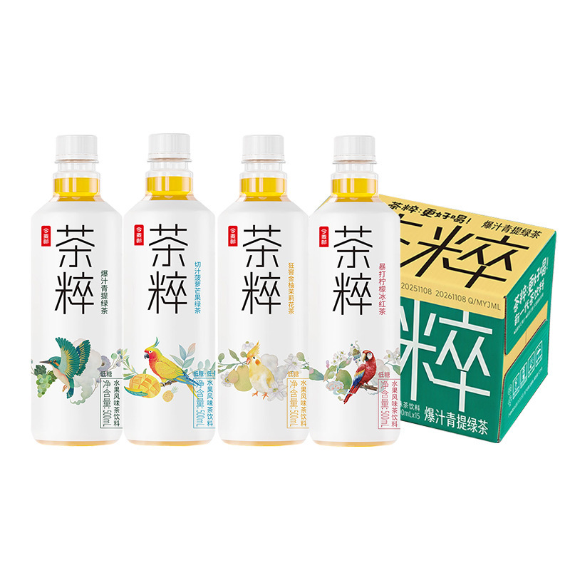 Jinmailang Tea Extract Lemon Iced Black Tea Jasmine Tea Fruity Tea Beverage 500ml*15 Bottles Whole Box Wholesale Jinmailang Tea Extract Lemon Iced Black Tea Jasmine Tea Fruity Tea Beverage 500ml*15 Bottles Whole Box Wholesale