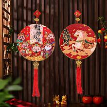 R괺ؔ2026b͏dl͏dҕ[ߙn