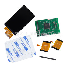 GBA ��������� V5.0�c���c������ GBA 2.9��IPS����Һ���@ʾ��