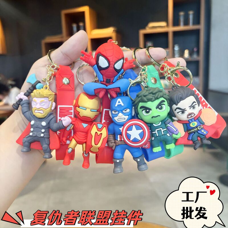 Avengers Keychain Spiderman Pendant Student Children Gift Pushing Gift Doll Machine Doll Wholesale