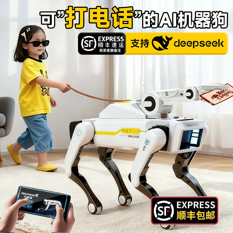Yushu con AI eléctrica inteligente perro robot coche de control remoto niño sujetador perro robot programación truco perro electrónico