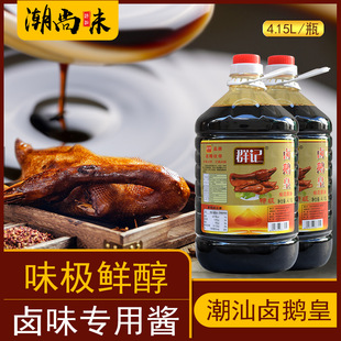 ���郞�|�u�Z�ʳ����Lζ�u�{�^�Z����ɫ4.15LͰ�t�u�����u֭����