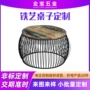 折弯家用客厅定制桌子