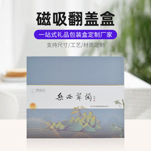 �������m�߼����~�Y�а��b��ӡˢlogo�Pӛ���д������w��غ��̄�