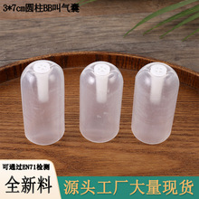 ���S�F؛3*6.5cm���z�A����BB�К���bb�����Ӄ�ͯ�������l��