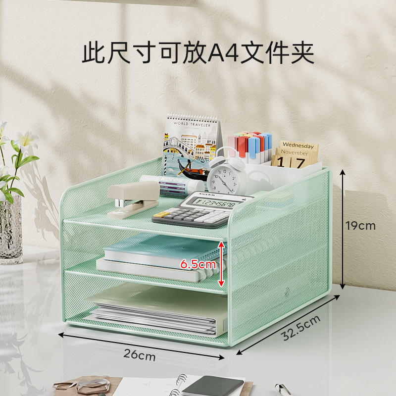 크림 그린 일체형 수직 3층 ✓ ✓