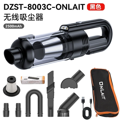 vacuum cleaner wet and dry – Tozsoranlar - dzst-8003c-2500mahbrushless-motor-vacuum-cleaner-set