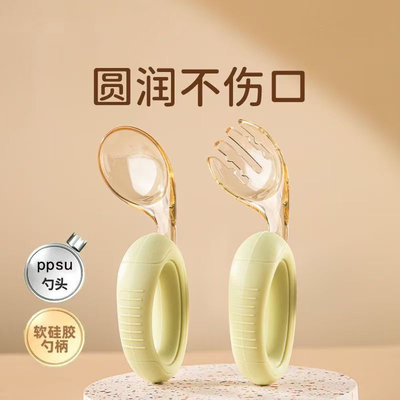 Baby Spoon Kidsren Learn to Eat Training Spoon Baby Silicone Ppsu Stainless Steel Food Supplement Short Handle Spoon and Fork Baby Spoon Kidsren Learn to Eat Training Spoon Baby Silicone Ppsu Stainless Steel Food Supplement Short Handle Spoon and Fork