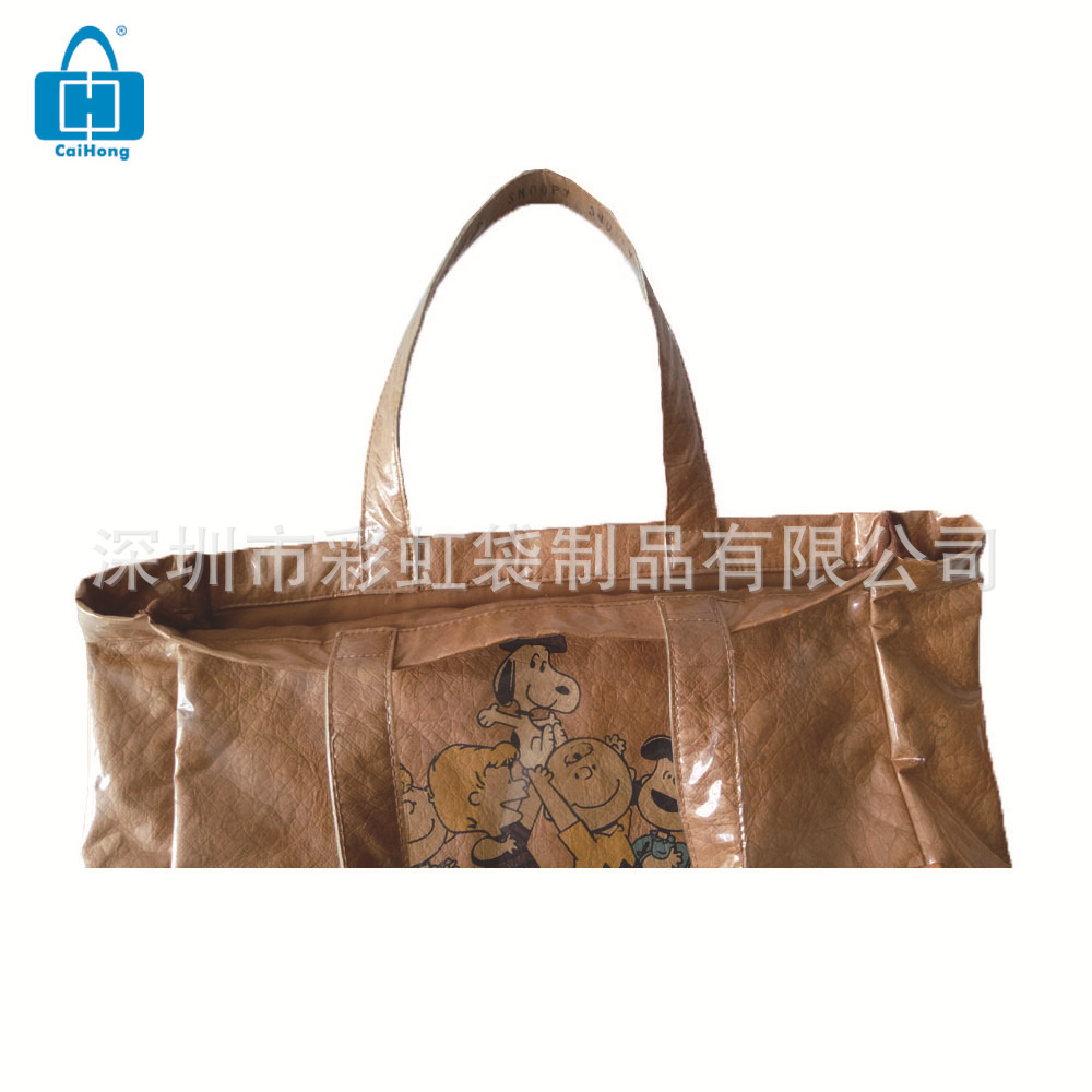 ���Ҷ���ˮϴ�Ű�ֽ���������PVC�Ű�ֽ������Ű�ֽ�������ذ�