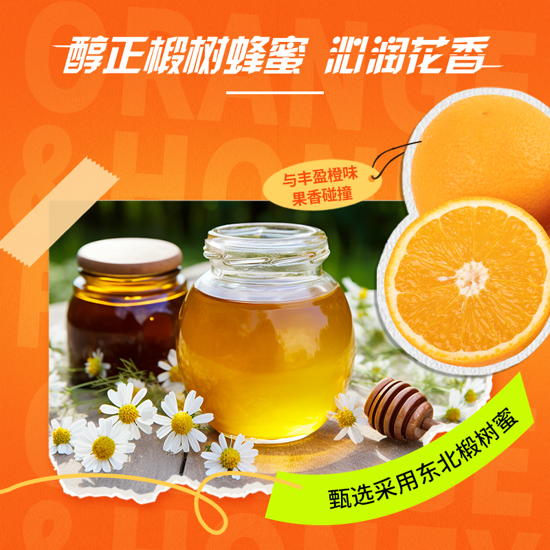 【天猫U先】健力宝运动碳酸饮料330ml*6罐经典苹果葡萄味电解质|undefined