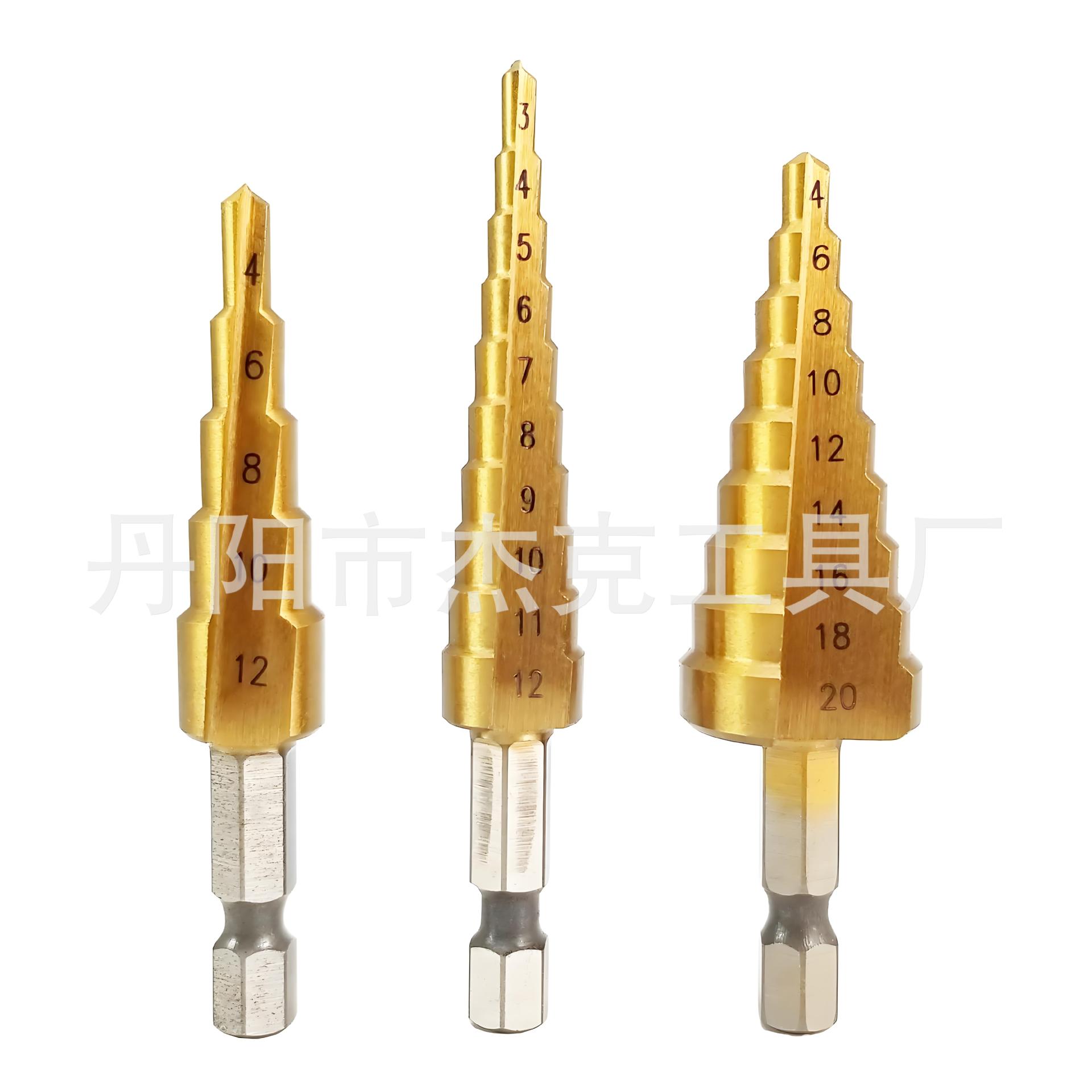 3pcs 비닐 봉투 (고속 강철) [89g]]